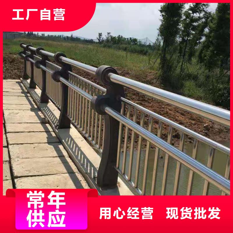 生產河道景觀護欄廠家-可定制