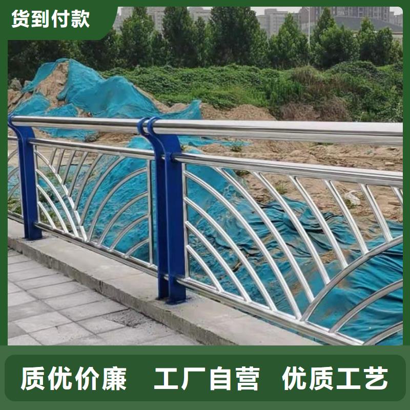 河道欄桿生產商