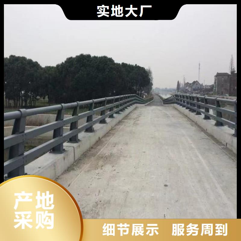 不銹鋼復合管河道護欄工廠貨源