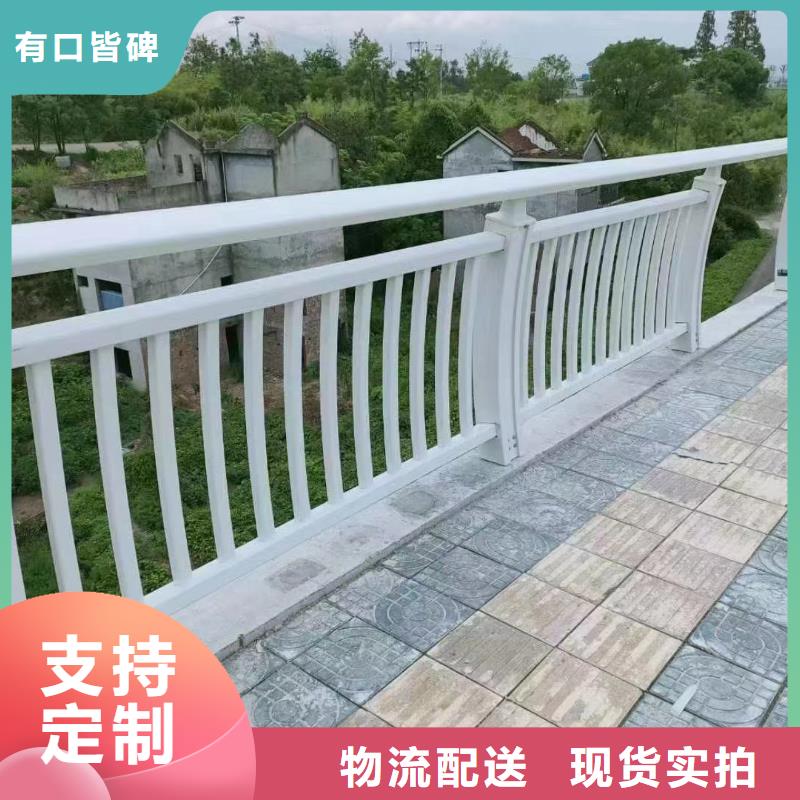 复合管护栏、复合管护栏生产厂家-发货及时