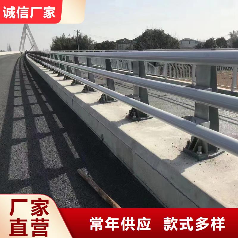 201材質河道護欄-品牌廠家