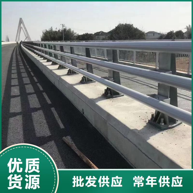 常年供應公路用護欄-現(xiàn)貨供應