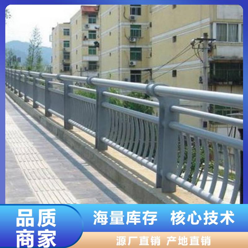 公路防撞護欄廠家現貨