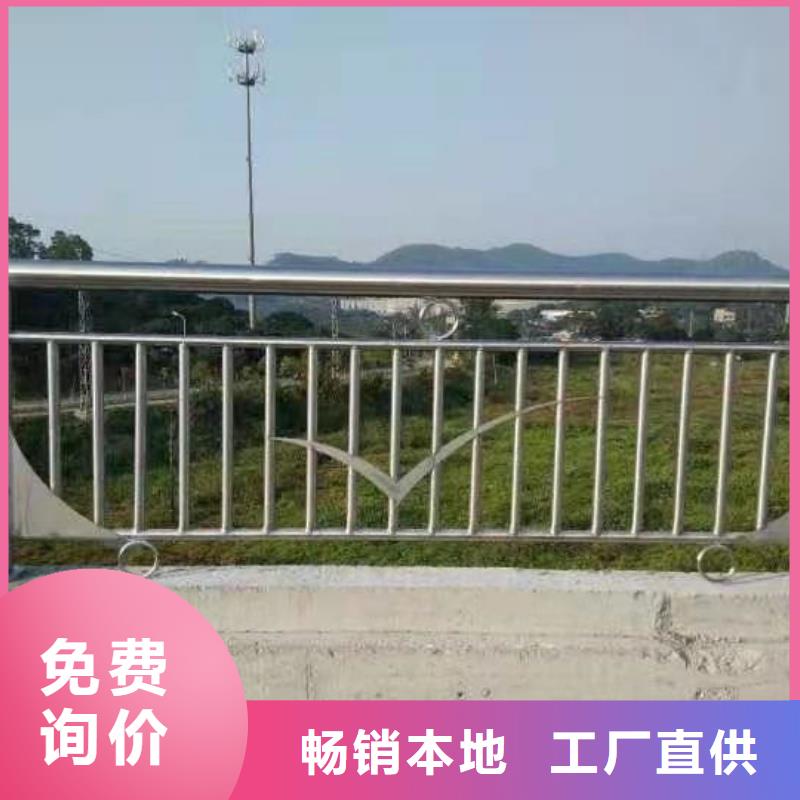 护栏【道路隔离栏】生产经验丰富