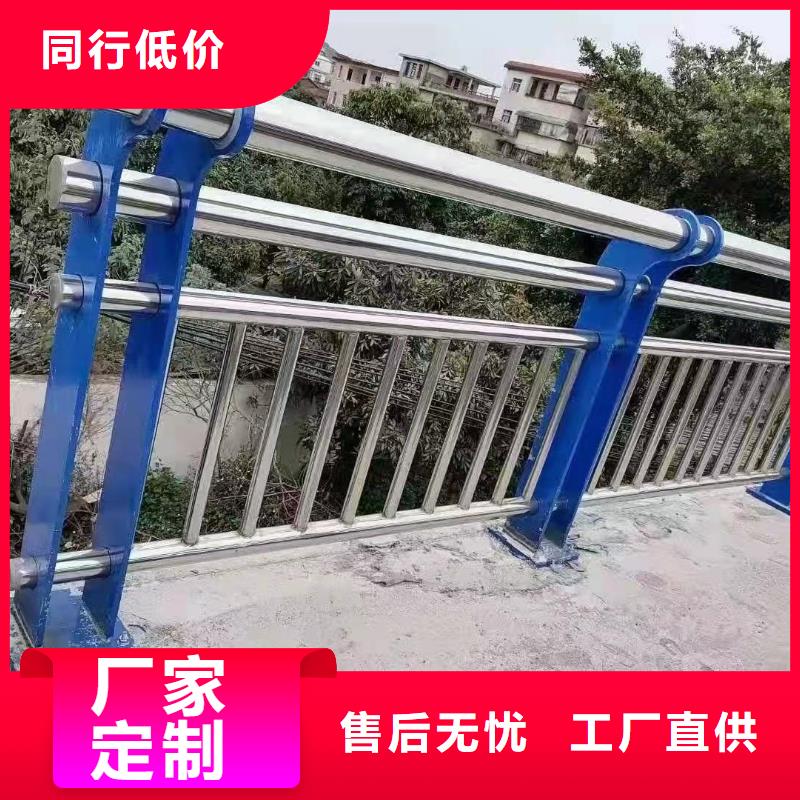 優惠的道路護欄正規廠家