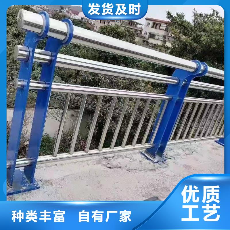 防撞欄桿生產廠家有樣品