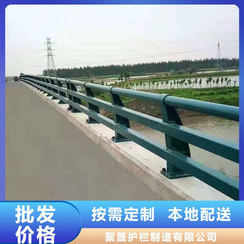 【护栏市政道路防护栏专业按需定制】