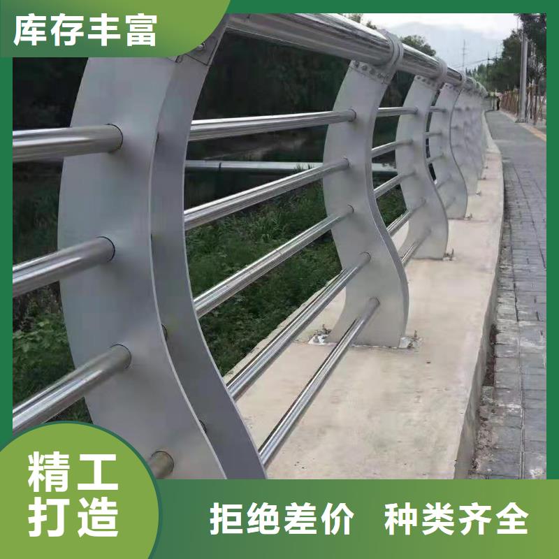 公路防撞護(hù)欄品質(zhì)卓越