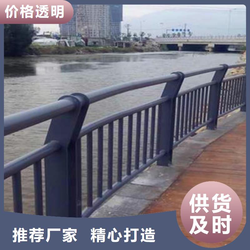护栏 201不锈钢复合管大库存无缺货危机