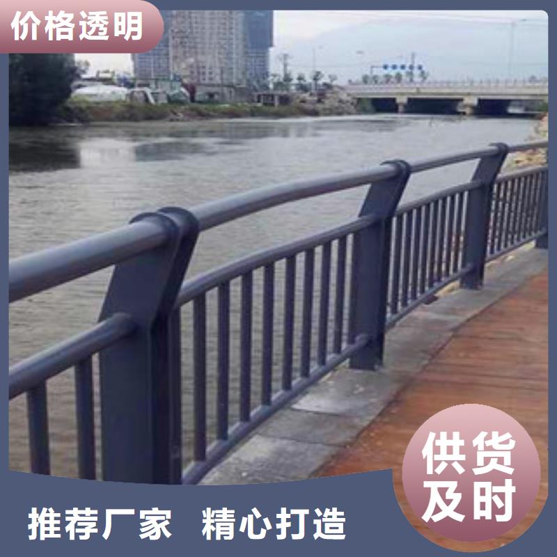 護(hù)欄,【【道路護(hù)欄】】設(shè)計(jì)合理