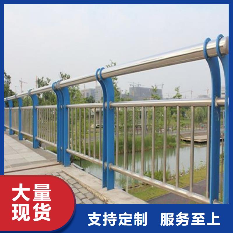 优选好材铸造好品质[聚晟]生产不锈钢复合管楼梯栏杆的公司