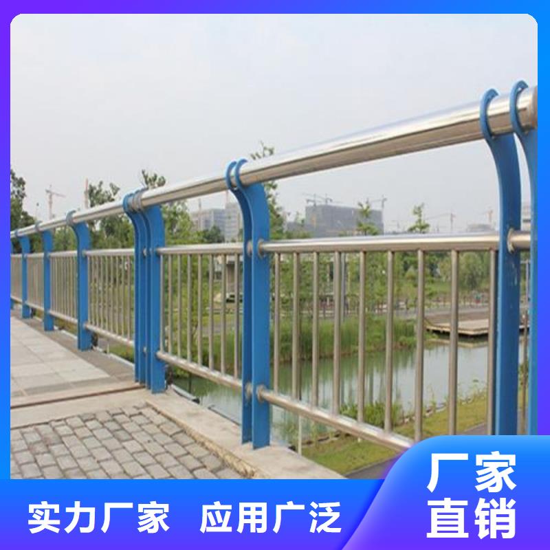 河道栏杆设计