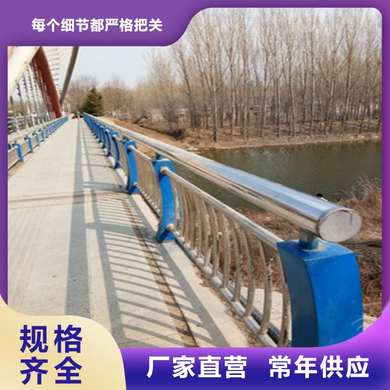 附近聚晟道路防撞护栏量大从优