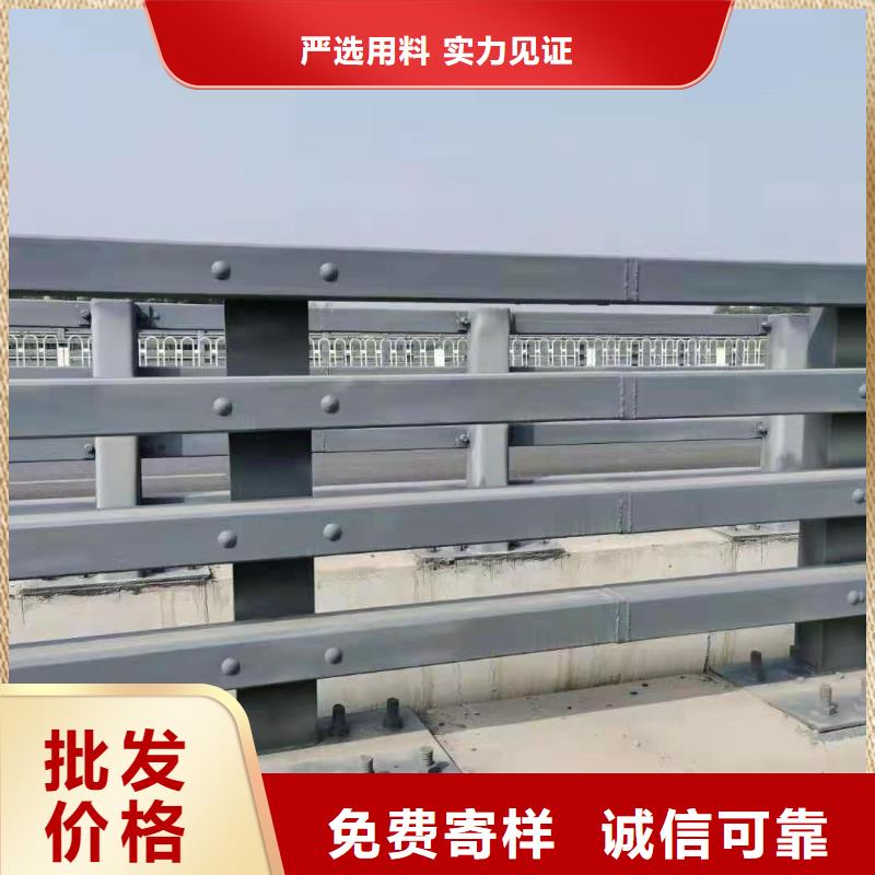 公路防撞护栏批发选购