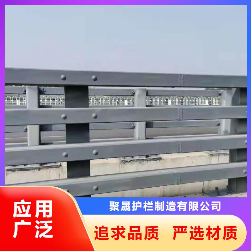 护栏 201不锈钢复合管大库存无缺货危机