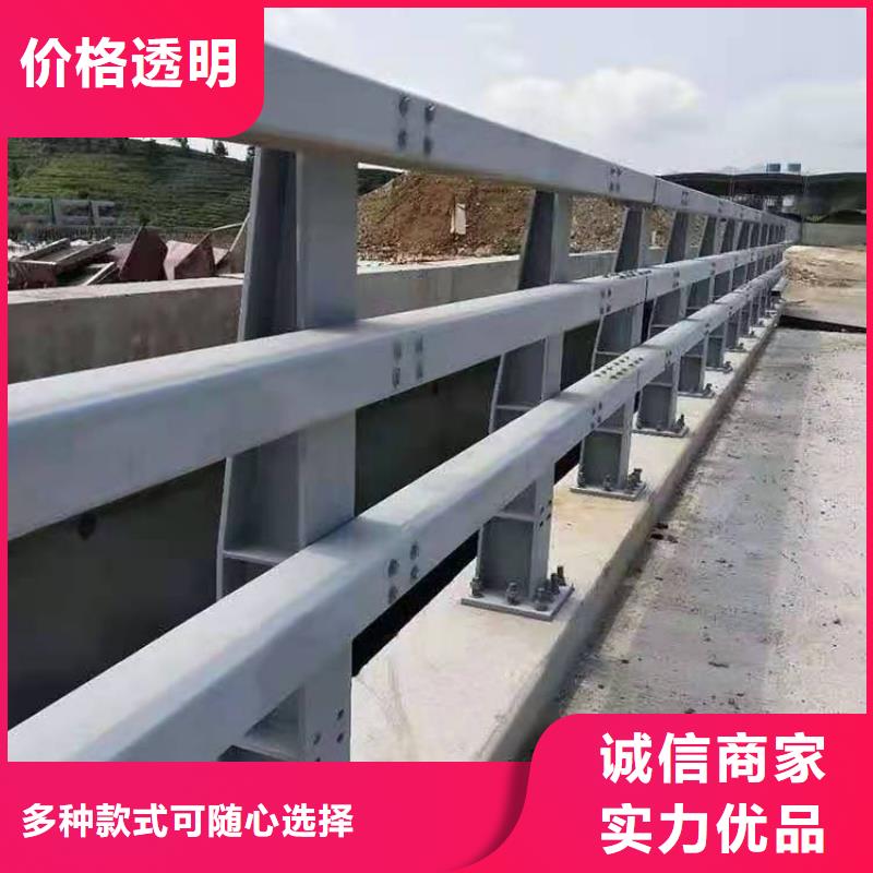 同城【聚晟】公路防撞护栏厂家信守承诺