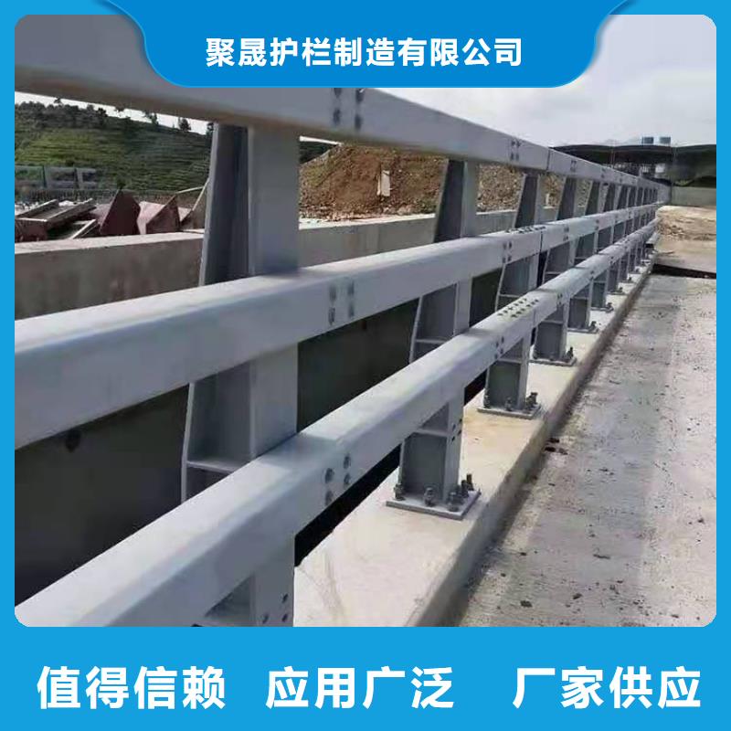 定做公路防撞护栏厂家