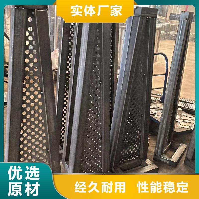 【護欄】不銹鋼碳素鋼復合管廠廠家品控嚴格