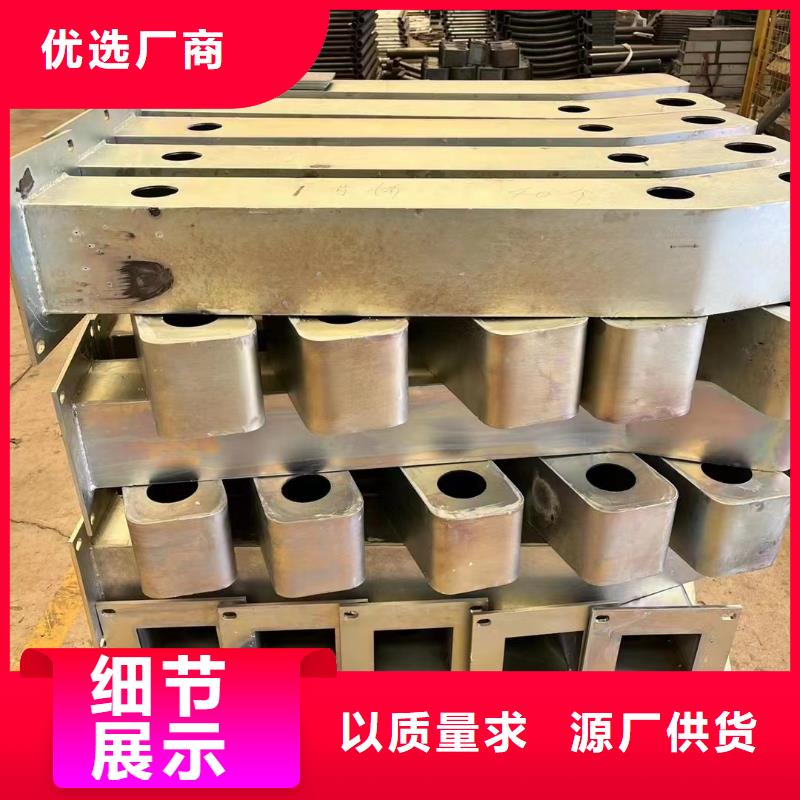 專業(yè)銷售不銹鋼復(fù)合管廠家-品牌