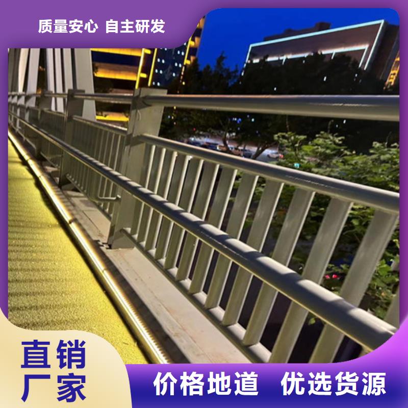 护栏-【道路护栏】厂家经验丰富