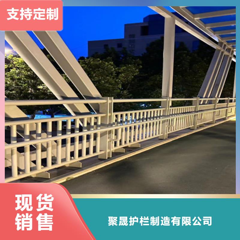 專業(yè)銷售橋梁防撞護(hù)欄-大型廠家