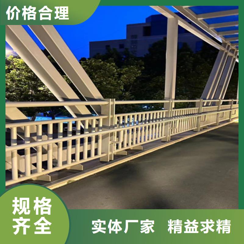 護(hù)欄-道路護(hù)欄品質(zhì)不將就