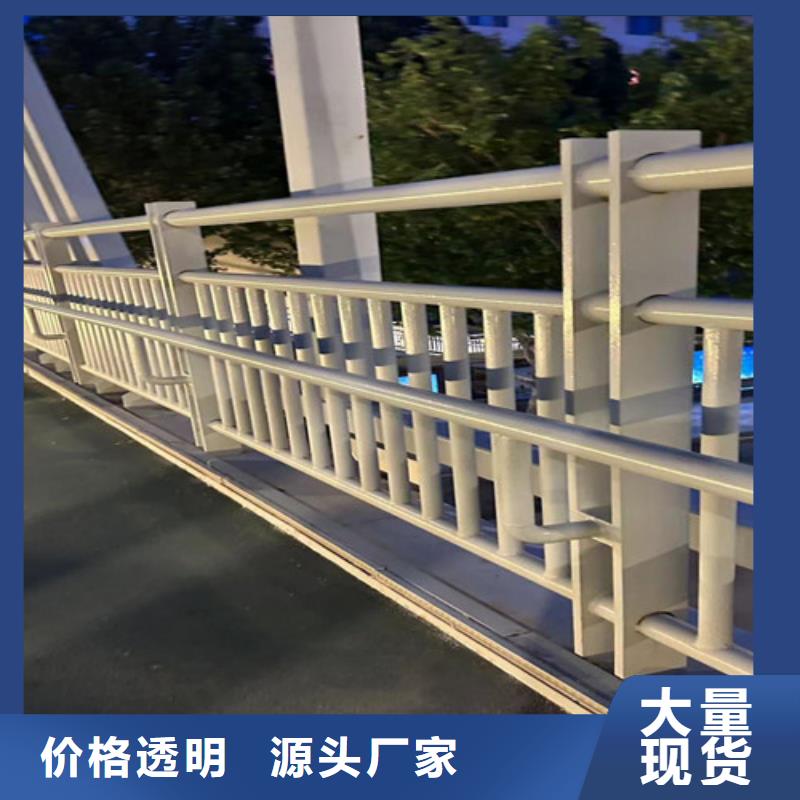 道路欄桿批發(fā)