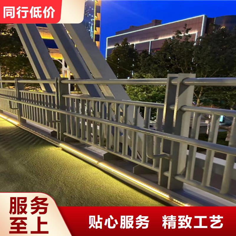 道路橋梁防撞護欄_保證正品