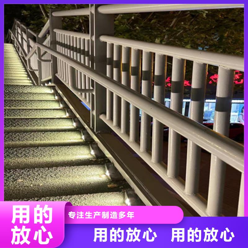 護欄河道護欄廠精工制作