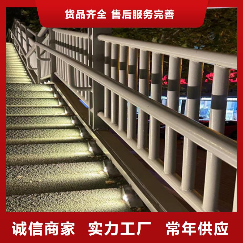 LED燈光河道護欄、LED燈光河道護欄廠家直銷_規格齊全