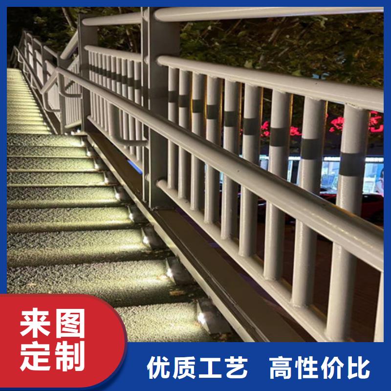 護欄,【城市景觀防護欄】閃電發貨