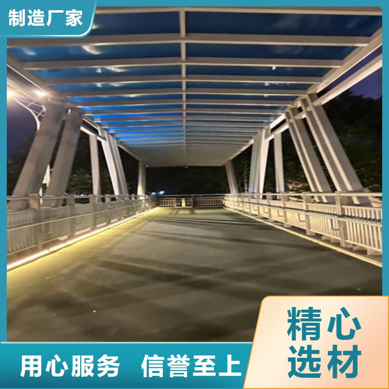 LED燈光河道護欄-歡迎來電洽談