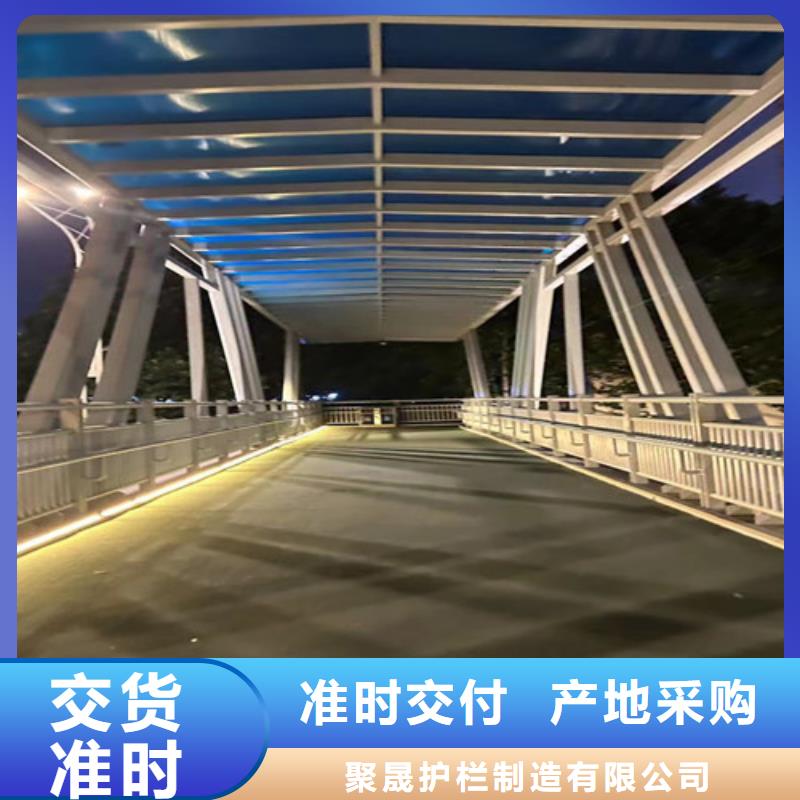 價格合理的道路橋梁防撞護欄生產廠家