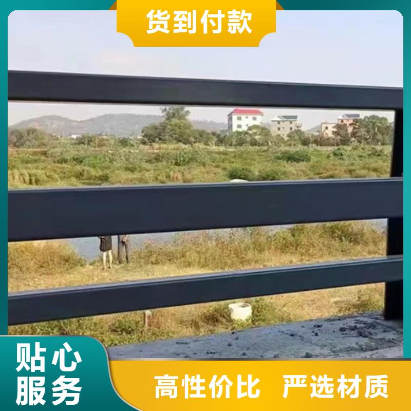 護欄河道護欄值得買