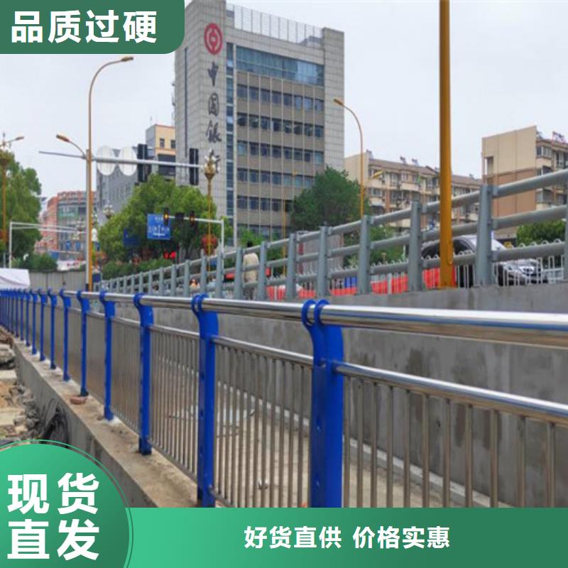 护栏道路护栏货品齐全