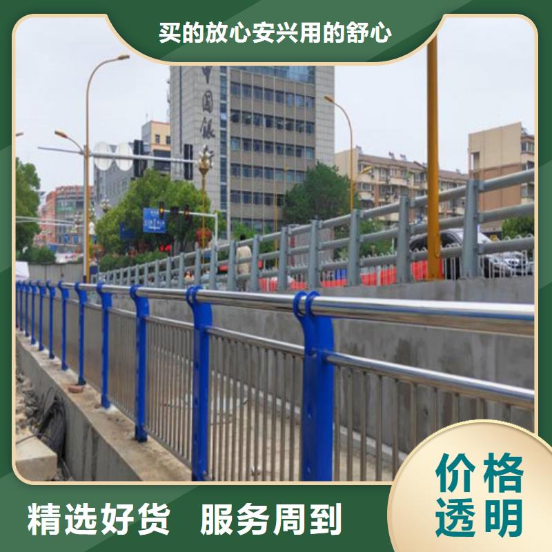 护栏道路隔离栏24小时下单发货