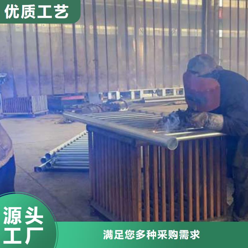 【護欄】棧道護欄廠工廠采購