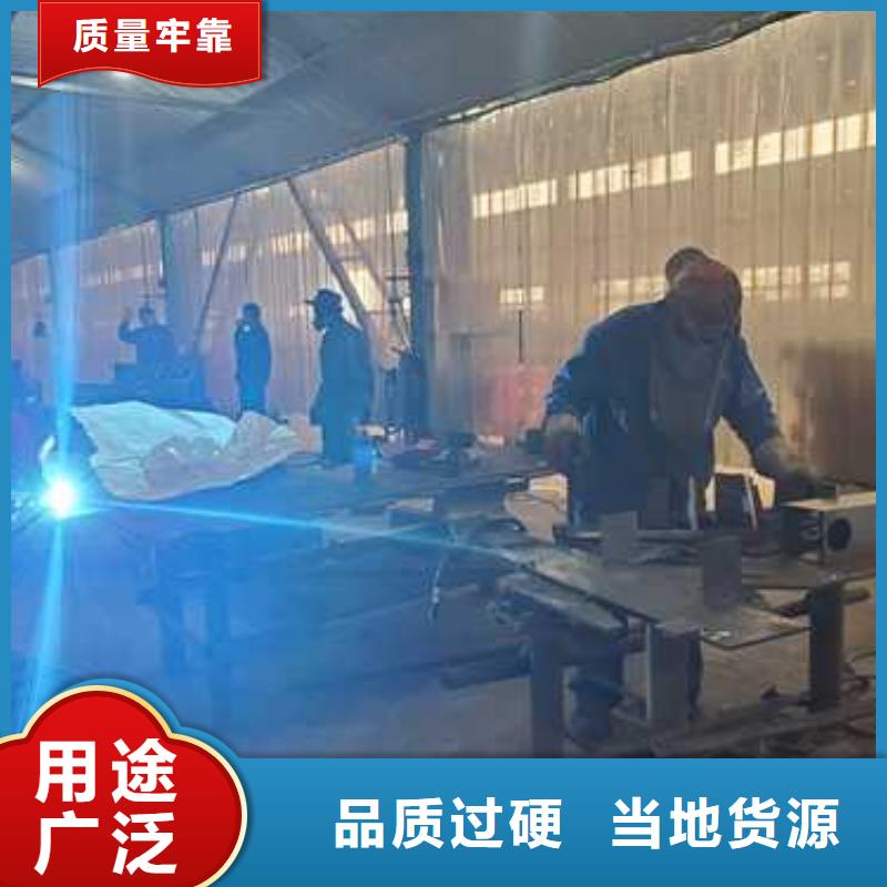 【護欄】城市景觀防護欄品質過硬