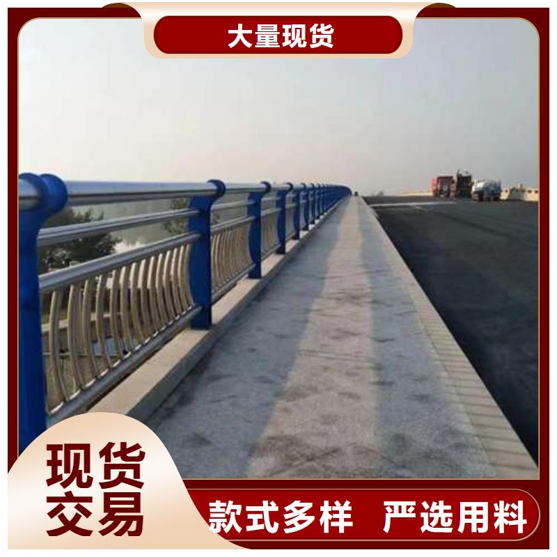 道路欄桿設計施工