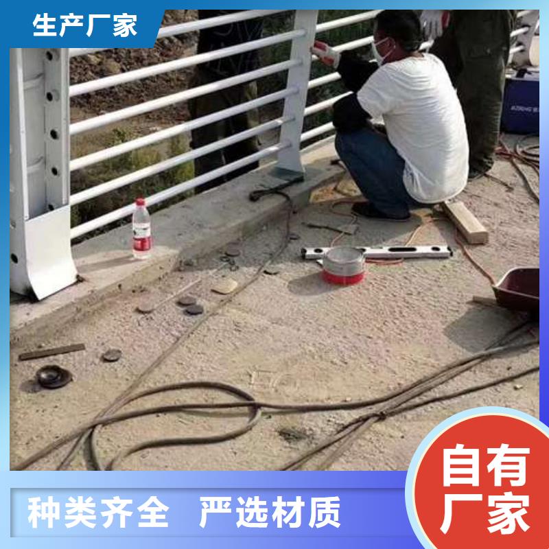 護欄河道防撞欄桿質量看得見