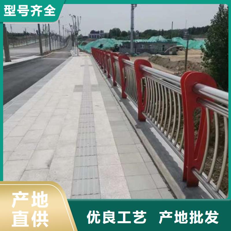 【護欄】,河道防撞欄桿工廠直銷