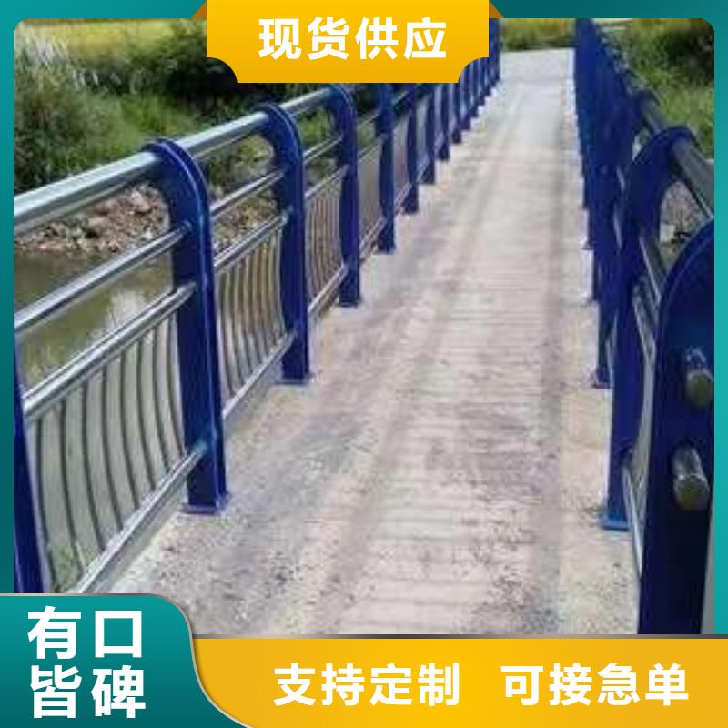 护栏市政道路防护栏一致好评产品