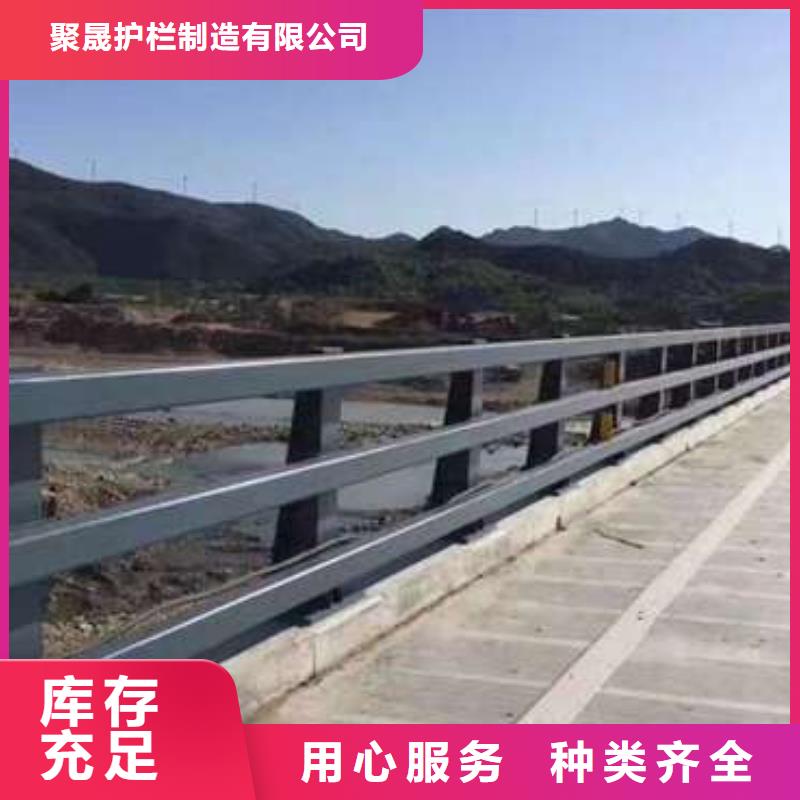 道路橋梁防撞護欄現貨銷售