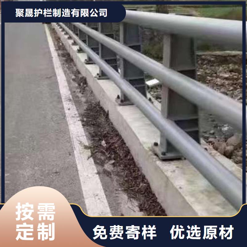 道路橋梁防撞護欄-一家專業的廠家