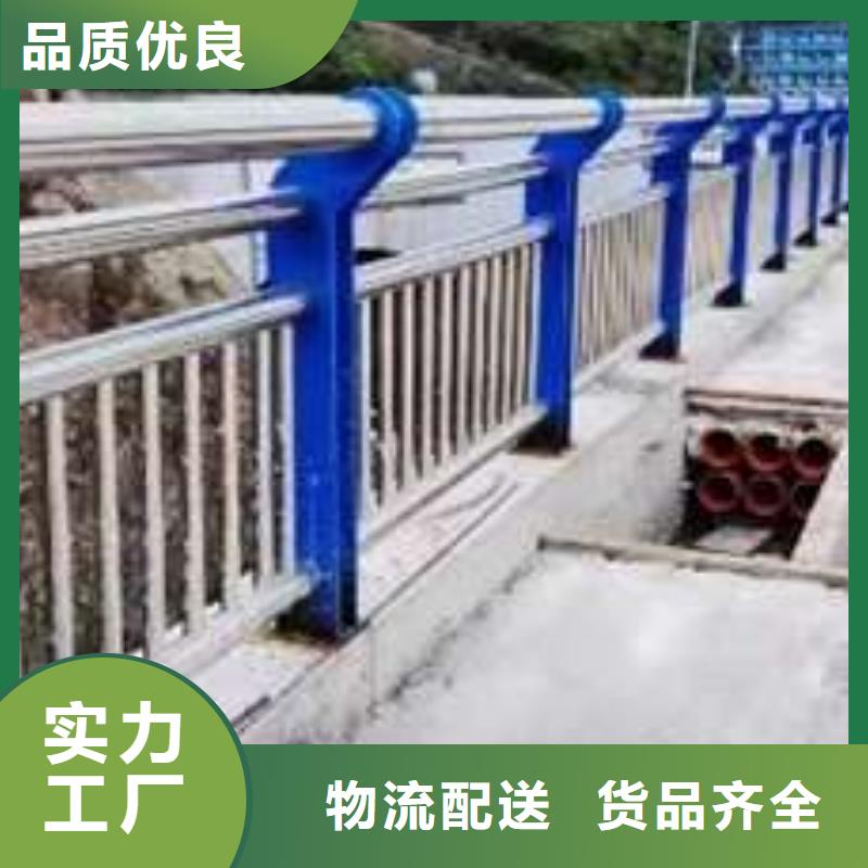 護欄【城市景觀防護欄】質檢合格發貨