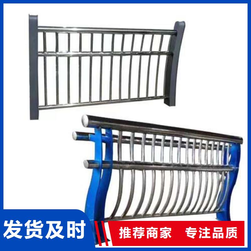 質(zhì)量優(yōu)的道路景觀護(hù)欄品牌廠家