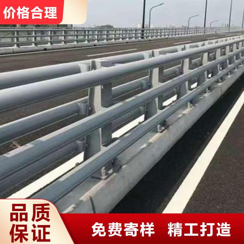 護欄【【河道護欄】】實體廠家支持定制