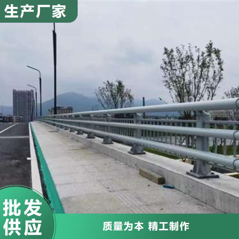 [聚晟]桥梁复合管护栏工厂现货