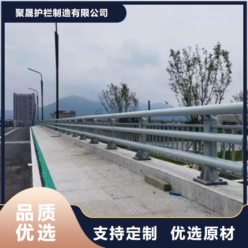 道路桥梁防撞护栏-可货到付款