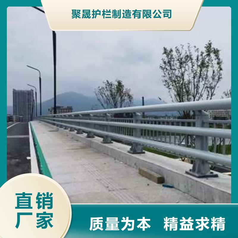 道路护栏高品质